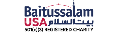 Baitussalam USA